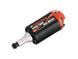 Мотор довгий TORQUE-UP [GUARDER] (для страйкболу) GE-01-10 фото 1