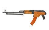 CM.052S CYMA РПК (для страйкболу) FB3246 фото
