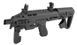 ASG - Airsoft G1 RONI Conversion for Glock 17 / 18C / 19 - Black - 17948 (для страйкбола) 19628 фото 3