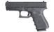 Umarex - Glock 19 Pistol airsoft Gen3 - GBB - 2.6413 (для страйкболу) 17807 фото 1