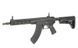 CM.096B [CYMA] (для страйкболу) FB4054 фото 3