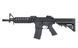 Карабин Cyma M4 RAS II CM.605 - Black [CYMA] FB4004 фото 1