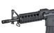 Карабин Cyma M4 RAS II CM.605 - Black [CYMA] FB4004 фото 8