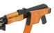 CM.052S CYMA РПК (для страйкболу) FB3246 фото 9