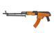 CM.052S CYMA РПК (для страйкболу) FB3246 фото 1