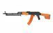 CM.052S CYMA РПК (для страйкболу) FB3246 фото 3