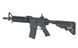 Карабин Cyma M4 RAS II CM.605 - Black [CYMA] FB4004 фото 3