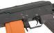 CM.052S CYMA РПК (для страйкболу) FB3246 фото 7