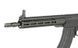 CM.096B [CYMA] (для страйкболу) FB4054 фото 8