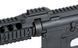 Карабин Cyma M4 RAS II CM.605 - Black [CYMA] FB4004 фото 9