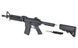 Карабин Cyma M4 RAS II CM.605 - Black [CYMA] FB4004 фото 4