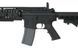 Автомат M4 CM.008 FULL METAL [P&J] (для страйкболу) FB3351-1 фото 7