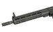 CM.096B [CYMA] (для страйкболу) FB4054 фото 7