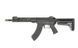 CM.096B [CYMA] (для страйкболу) FB4054 фото 1