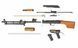 CM.052S CYMA РПК (для страйкболу) FB3246 фото 2