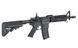 Карабин Cyma M4 RAS II CM.605 - Black [CYMA] FB4004 фото 2