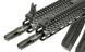 CM.096B [CYMA] (для страйкболу) FB4054 фото 6