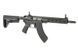 CM.096B [CYMA] (для страйкболу) FB4054 фото 4