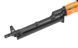 CM.052S CYMA РПК (для страйкболу) FB3246 фото 6