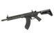 CM.096B [CYMA] (для страйкболу) FB4054 фото 5
