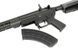 CM.096B [CYMA] (для страйкболу) FB4054 фото 10