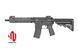 CM.105 Daniel Defense MK18 Eshooter ETU - Black [EMG] FB4084E фото 1