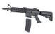 Карабин Cyma M4 RAS II CM.605 - Black [CYMA] FB4004 фото 6