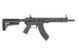 CM.096B [CYMA] (для страйкболу) FB4054 фото 2