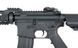 Карабин Cyma M4 RAS II CM.605 - Black [CYMA] FB4004 фото 10