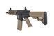 Автоматическая винтовка SA-C21 CORE&trade; HAL ETU&trade; - Chaos Bronze [Specna Arms] (для страйкбола) SPE-01-042050 фото 6