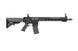 Штурмовая винтовка SA-A28P [Specna Arms] (для страйкбола) SPE-01-024709 фото 4