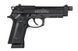 Страйкбольный аналог pistoletu SECUTOR BELLUM X BLACK CO2 [Secutor] (для страйкболу) SEU-02-027832 фото 4