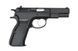 Sprężynowa страйкбольный аналог pistoletu 75 [Tokyo Marui] (для страйкбола) TMR-02-021833 фото 4