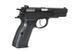 Sprężynowa страйкбольный аналог pistoletu 75 [Tokyo Marui] (для страйкбола) TMR-02-021833 фото 5