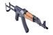 Airsoft аналог югославской версии АКМС модель M70 AB2A [LCT] (для страйкбола) LCT-01-009366 фото 3