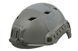 Аналог шлема X-Shield FAST BJ - foliage green [Ultimate Tactical] (для страйкбола) UTT-21-007307 фото 1