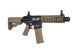 Автоматическая винтовка SA-C05 CORE&trade; HAL ETU&trade; - Half-Tan [Specna Arms] (для страйкбола) SPE-01-041689 фото 4
