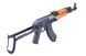 Airsoft аналог югославской версии АКМС модель M70 AB2A [LCT] (для страйкбола) LCT-01-009366 фото 5