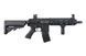 Штурмовая винтовка B4 DEVGRU High Cycle - Black [BOLT Airsoft] (для страйкбола) BLT-01-017921 фото 4