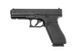 Страйкбольный аналог pistoletu GBB Glock 17 gen.5 CO2 [Umarex] (для страйкболу) UMA-02-027683 фото 1