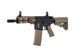 Автоматическая винтовка SA-C21 CORE&trade; HAL ETU&trade; - Chaos Bronze [Specna Arms] (для страйкбола) SPE-01-042050 фото 3
