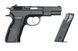 Sprężynowa страйкбольный аналог pistoletu 75 [Tokyo Marui] (для страйкбола) TMR-02-021833 фото 7