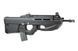 Страйкбольный аналог karabinka FN F2000 Tactical Black ETU [G&G] (для страйкболу) GIG-01-024795 фото 3