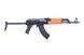 Airsoft аналог югославской версии АКМС модель M70 AB2A [LCT] (для страйкбола) LCT-01-009366 фото 4