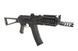Автомат Калашникова ELS-74UN Mod C [E&L] (для страйкбола) EIL-01-009288 фото 3