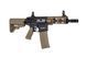 Автоматическая винтовка SA-C21 CORE&trade; HAL ETU&trade; - Chaos Bronze [Specna Arms] (для страйкбола) SPE-01-042050 фото 2