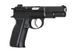 Sprężynowa страйкбольный аналог pistoletu 75 [Tokyo Marui] (для страйкбола) TMR-02-021833 фото 3
