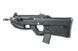 Страйкбольный аналог karabinka FN F2000 Tactical Black ETU [G&G] (для страйкболу) GIG-01-024795 фото 6