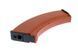 Magazynek Hi Cap do AK74 [CYMA] (для страйкболу) CYM-05-000625 фото 3