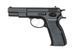 Sprężynowa страйкбольный аналог pistoletu 75 [Tokyo Marui] (для страйкбола) TMR-02-021833 фото 1